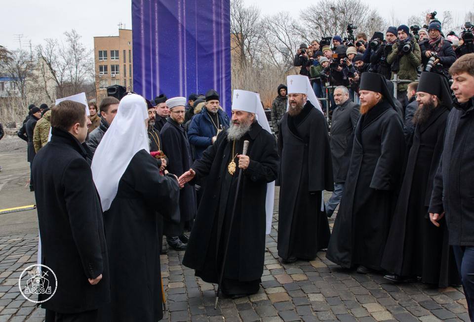 Зображення до публікації: З життя Київської громади АПЦ. Останні події