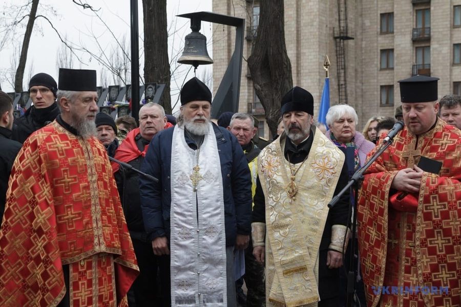 Зображення до публікації: Панахида пам’яті полеглих.Алея Героїв Небесної сотні. 10 РОКІВ ПАМ’ЯТІ.