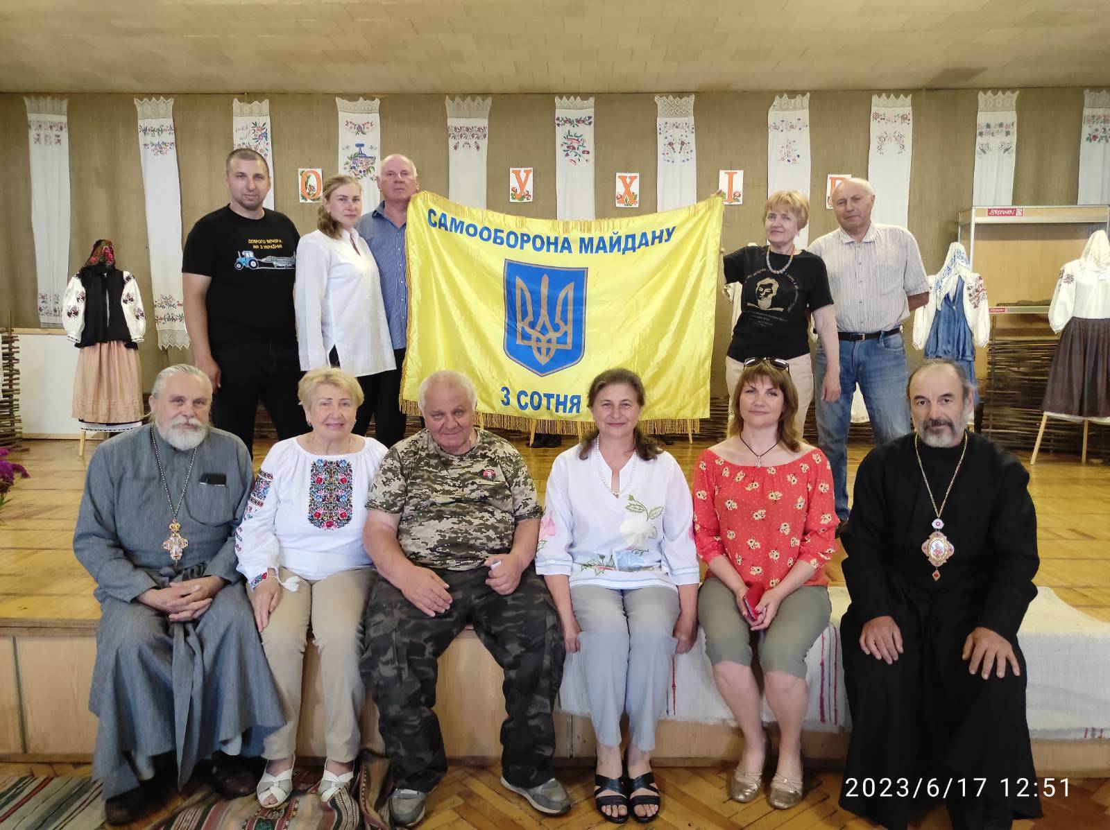 Зображення до публікації: Народний Мистецький Центр. Місто Обухів.