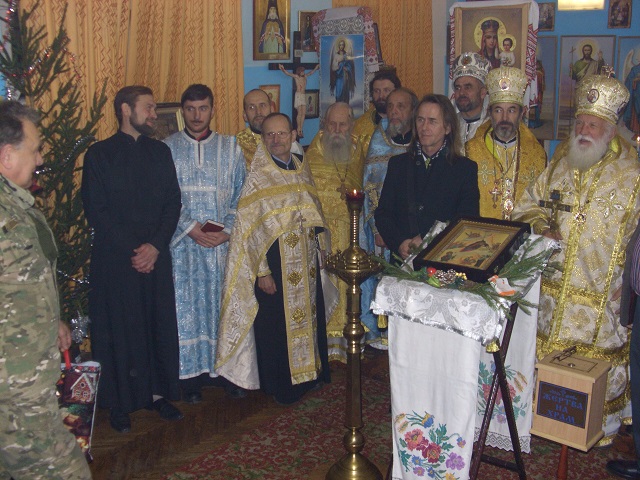 Зображення до публікації: 9 січня 2018 Собор АПЦвУ
