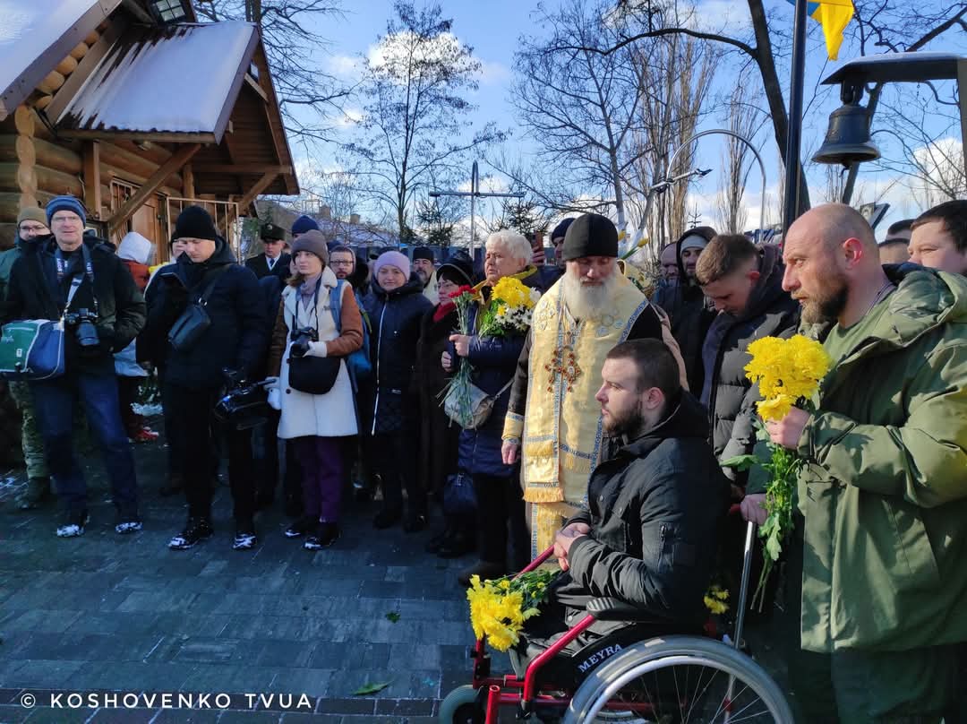 Зображення до публікації: 20.02.2025 р. Священство Богоявленської громади УАПЦ взяло участь у щорічних меморіальних заходах по вшануванню полеглих