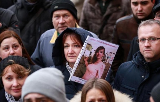Зображення до публікації: Клірики Київської єпархії взяли участь у мітингу біля областного управління поліції
