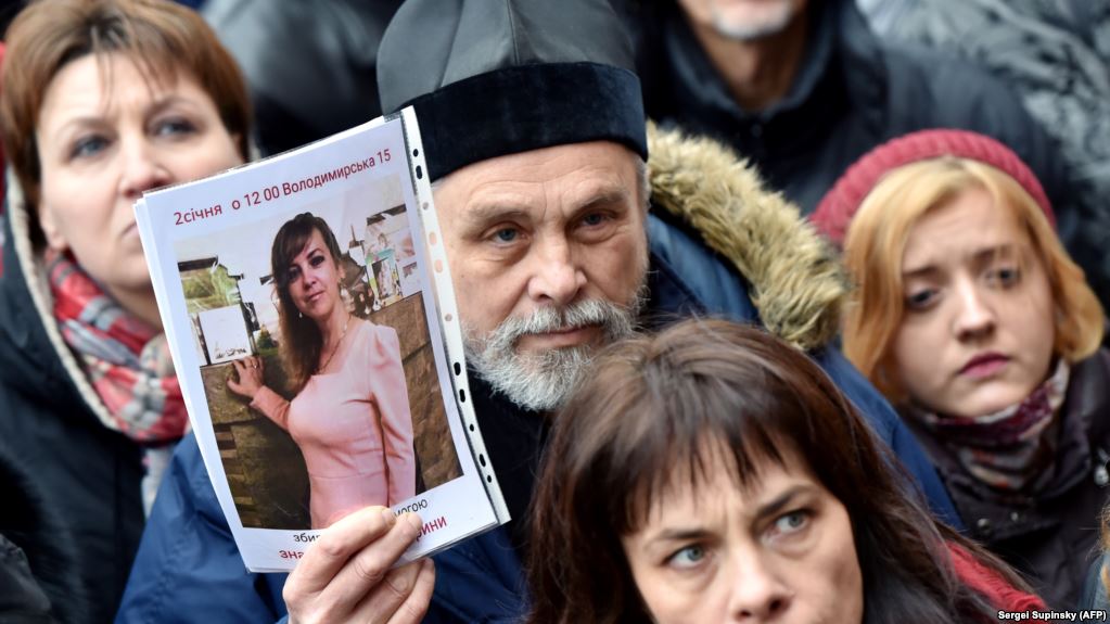 Зображення до публікації: Клірики Київської єпархії взяли участь у мітингу біля областного управління поліції