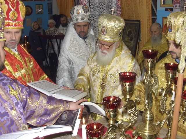 Зображення до публікації: 9 січня 2018 Собор АПЦвУ