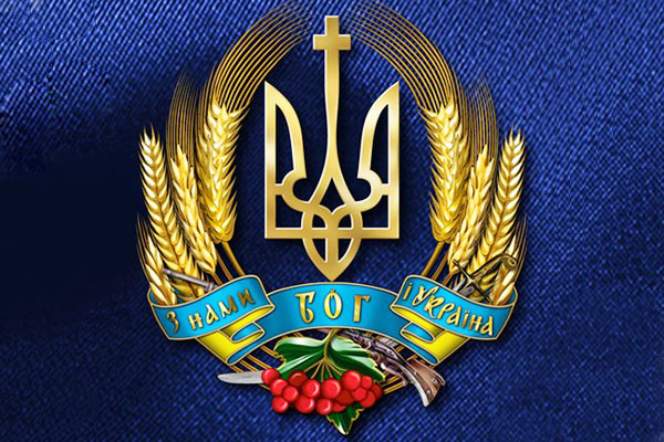 Зображення до публікації: Київська Митрополія АПЦ закликає молитися за Україну