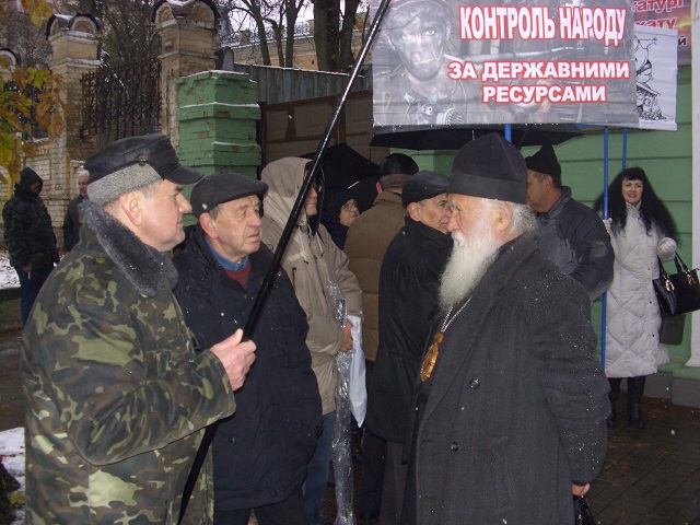 Зображення до публікації: 2 листопада відбулося засідання Комітету Верховної Ради України на якому підтримано закон 4844.