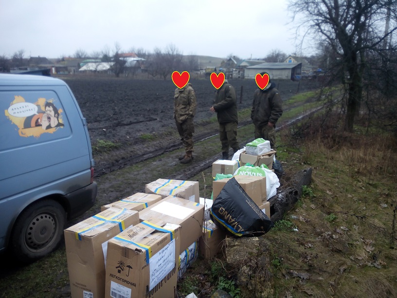 Зображення до публікації: Поїздка до АТО разом з Андрієм Гуцолом. Допомога воїнам від бориспільців.