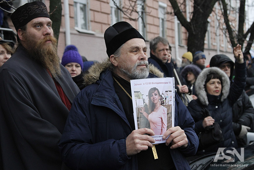 Зображення до публікації: Клірики Київської єпархії взяли участь у мітингу біля областного управління поліції
