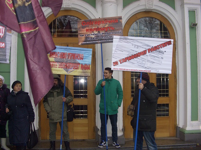 Зображення до публікації: 2 листопада відбулося засідання Комітету Верховної Ради України на якому підтримано закон 4844.