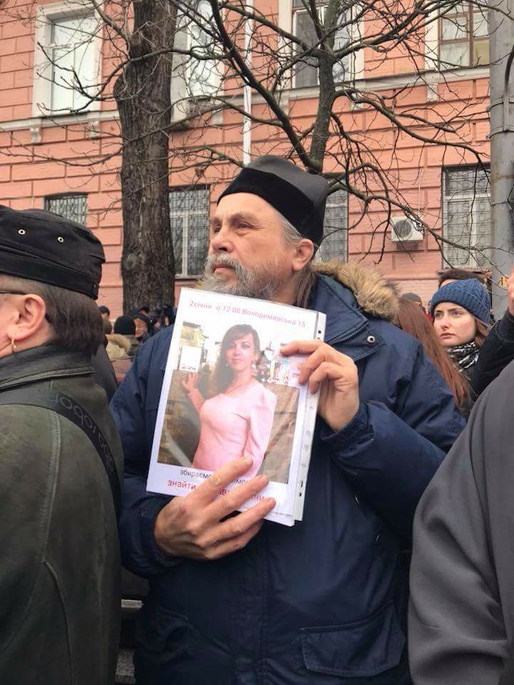 Зображення до публікації: Клірики Київської єпархії взяли участь у мітингу біля областного управління поліції