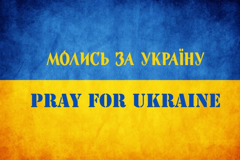 Зображення до публікації: Апостольська Православна Церква закликає до постійних молитов та посту за Україну