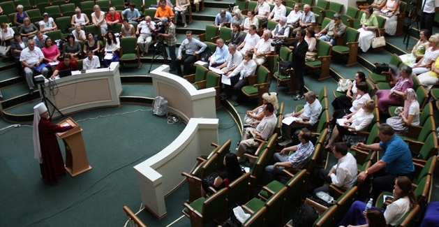 Зображення до публікації: Митрополит Віктор Веряскін взяв участь у міжконфесійній конференції, присвяченій 1025-річчю хрещення Русі-України (ФОТО)