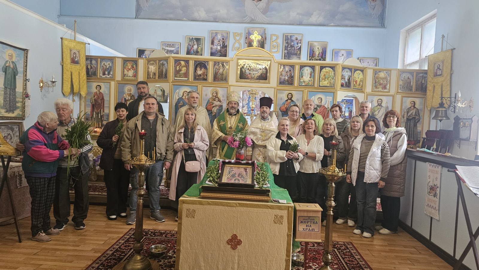 Зображення до публікації: День Святої Трійці