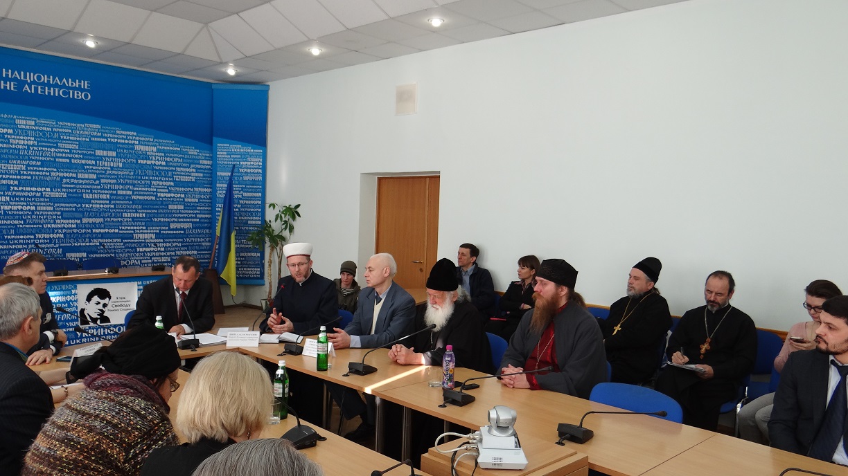 Зображення до публікації: 26 січня створена Всеукраїнська Рада релігійних об'єднань.