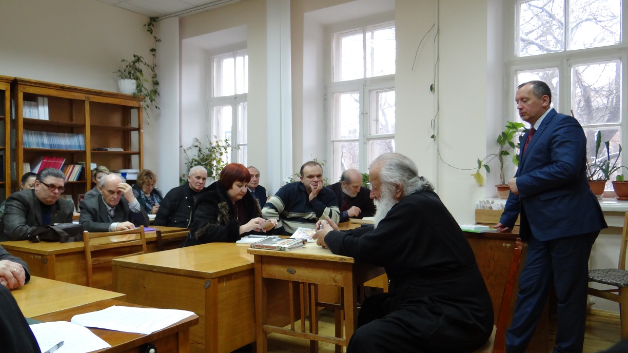 Зображення до публікації: 20 лютого 2018 року. Презентація АПЦвУ в Інституті Філософії НАН України.